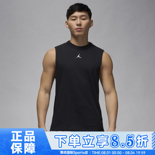 NIKE耐克春男子J DF SPRT SLVLS TOP运动休闲无袖T恤FN5857-010