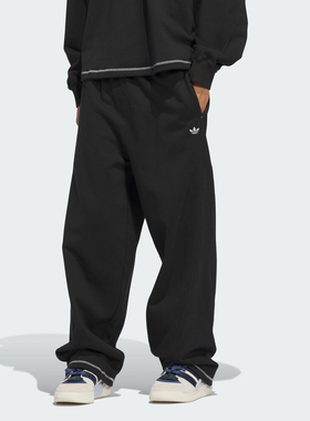 adidas阿迪达斯三叶草男子运动休闲宽松针织直筒长裤JX6166