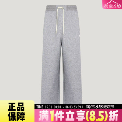 adidas阿迪达斯三叶草男TRACK PANT M运动休闲宽松针织长裤KY8484