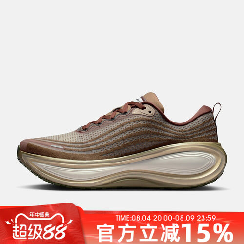 NIKE耐克Vomero Plus秋男子运动训练跑步鞋IO4482-001