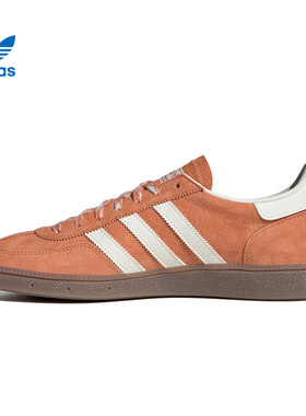 adidas阿迪达斯三叶草男女鞋HANDBALL SPE运动休闲鞋KI5930
