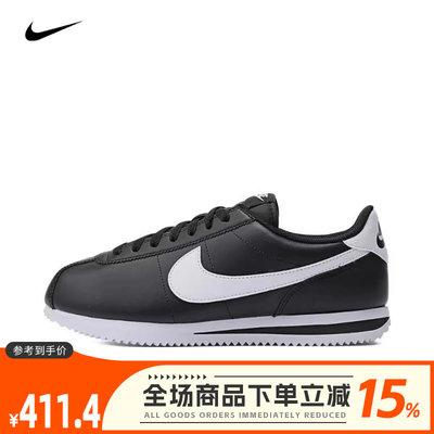 NIKE耐克2024新款男子CO