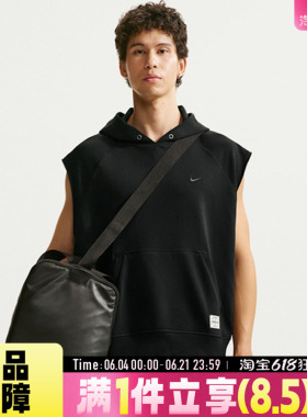 NIKE耐克男子AS M NK DF NAC FLC运动休闲连帽无袖T恤IF2796-010