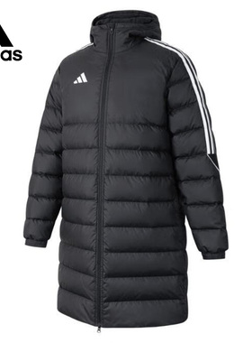 adidas阿迪达斯男子TIRO23L LNGDWN运动羽绒服HS7238