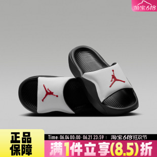 NIKE耐克JORDAN FRANCHISE SLIDE (GS)秋大童运动拖鞋HF4490-101