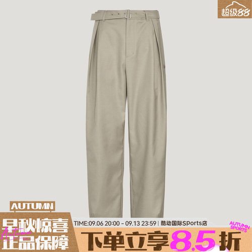 adidas阿迪达斯三叶草男子DLXC M TP运动休闲长裤KU8925