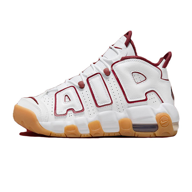 NIKE耐克男子NIKE AIR MORE UPTEMPO (GS)运动休闲鞋FJ2846-100,运动鞋new,童鞋/青少年鞋,淘宝优惠券,粉丝福利购,淘宝优惠卷