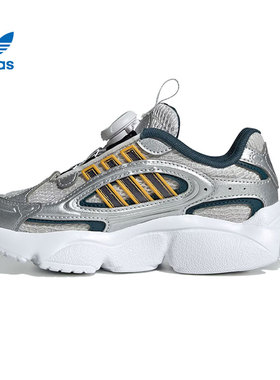 adidas阿迪三叶草小童鞋OZMILLEN EL C运动休闲鞋JR8366