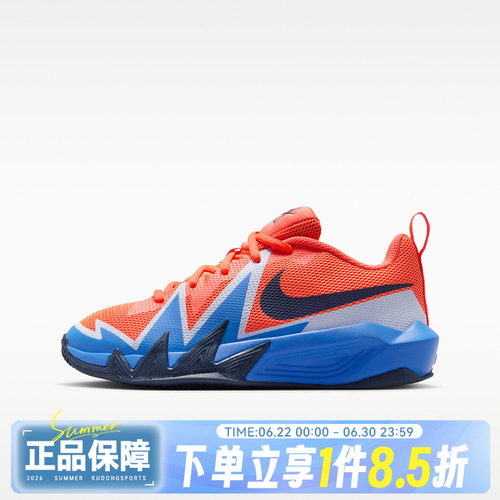 NIKE耐克NIKE S.T. DYNAMITE GS夏大童运动休闲篮球鞋IH2308-800