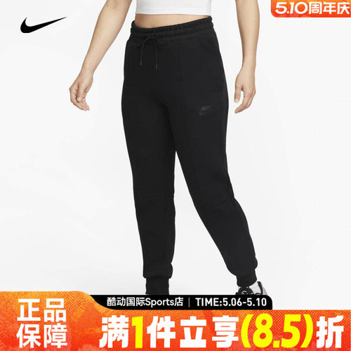 nike耐克2023冬季新款女