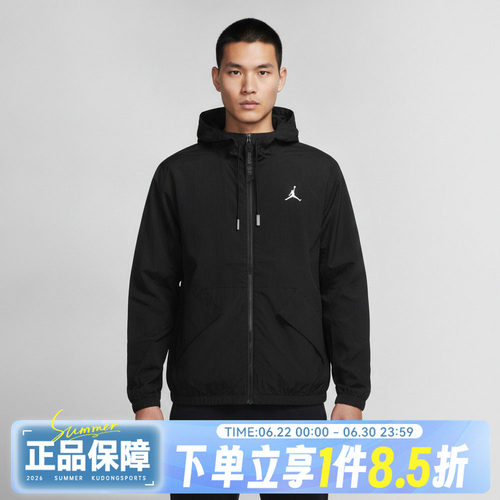 NIKE耐克AS M J UTILITY WOVEN JACKET秋男子夹克外套IW1901-010