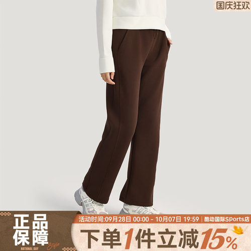 adidas阿迪达斯女子运动休闲长裤KH2686