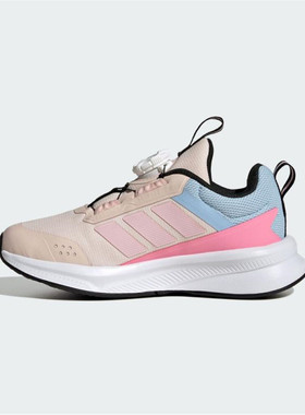 adidas阿迪达斯女小童FortaRun 4.0 HABU运动训练跑步鞋HP3588
