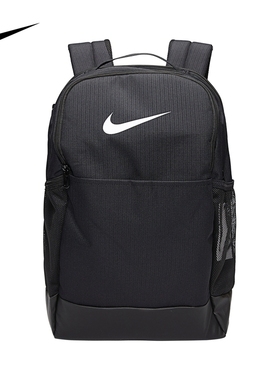 Nike耐克男女NK BRSLA M BKPK - 9.5 (24L)运动背包DH7709-010