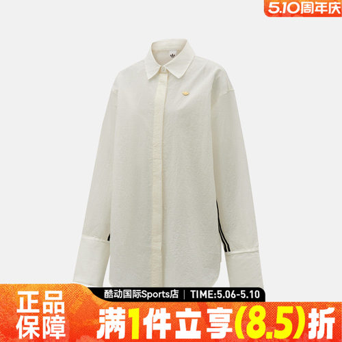 adidas阿迪达斯三叶草女子运动休闲长袖衬衫T恤KC6538