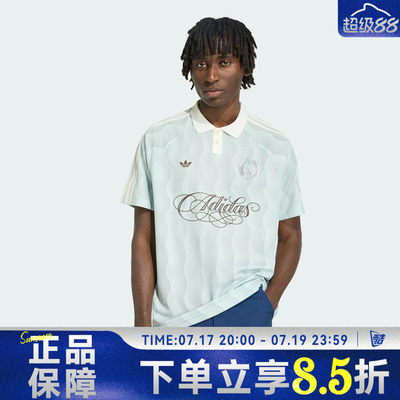 adidas阿迪达斯三叶草男子运动休闲球衣风宽松波点短袖T恤KX1256