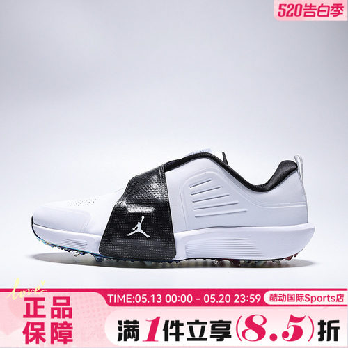 NIKE耐克男子JORDAN AIR REV运动鞋休闲鞋高尔夫球鞋FV6338-103