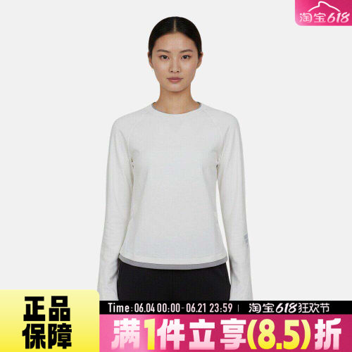 adidas阿迪达斯女子 W TEE LS2运动休闲长袖T恤KU5430