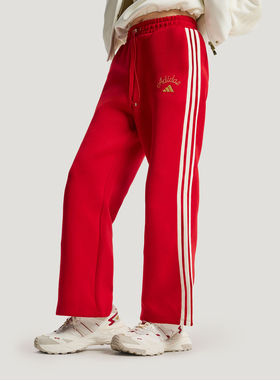 adidas阿迪达斯女子运动训练休闲三条纹针织宽松长裤KH2702