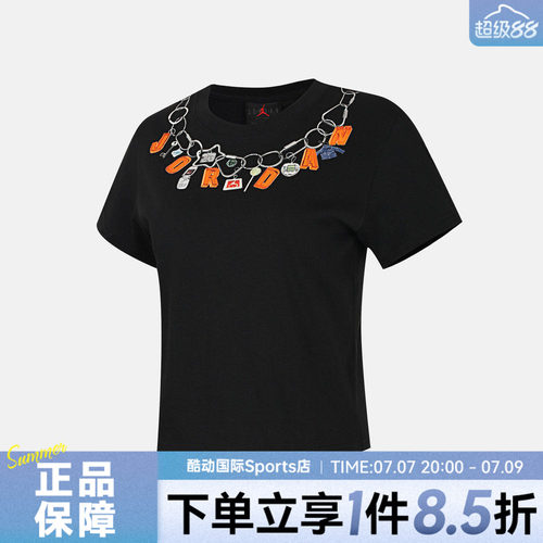 NIKE耐克女子AS W J SHGF GFX SS运动休闲宽松短袖T恤IR6308-010