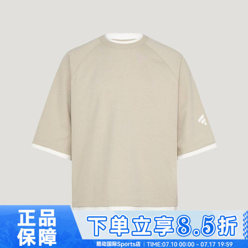 adidas阿迪达斯男运动宽松舒适休闲假两件圆领半袖短袖T恤KY5599
