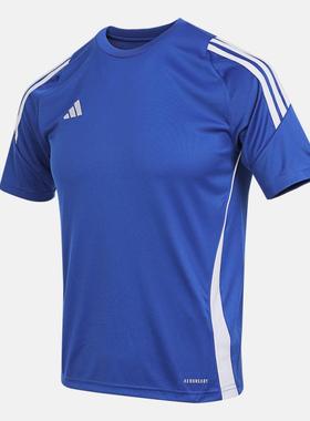 adidas阿迪达斯大童TIRO24 JSYY运动休闲短袖T恤IS1032