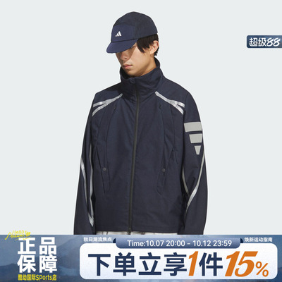 adidas阿迪达斯男子FOS REFL WVN运动健身夹克外套KF0689