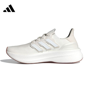 JP5131 5运动训练跑步鞋 adidas阿迪达斯男女鞋 ULTRABOOST