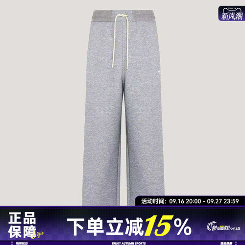 adidas阿迪达斯三叶草男TRACK PANT M运动休闲宽松针织长裤KY8484