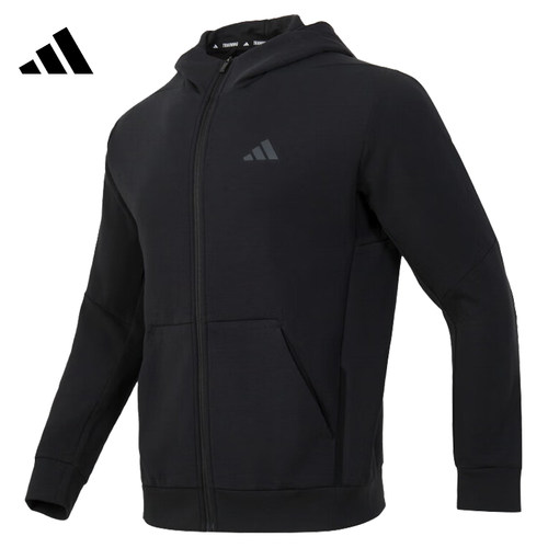 adidas阿迪达斯男子D4T FULL-ZIP HO运动针织外套IY1131