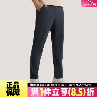 adidas阿迪达斯男子WUZONG TONG PNT运动休闲拒水凉感长裤KH2722