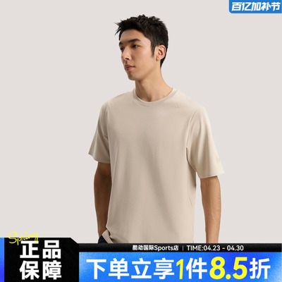 adidas阿迪达斯男子WUZONG LIANG T运动休闲短袖T恤KG0824