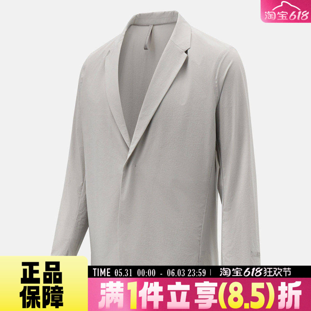 adidas阿迪达斯男子WUZONG TONG BLZ运动健身拒水夹克外套KG0849