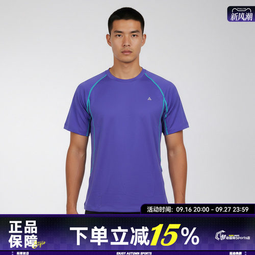 NIKE耐克男运动舒适休闲轻薄透气速干修身圆领短袖T恤IO1453-510