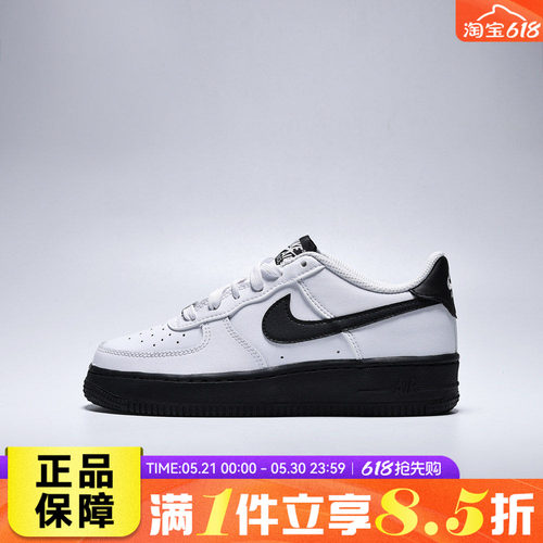 NIKE耐克AIR FORCE 1 (GS)夏大童运动低帮缓震休闲鞋CT3839-121