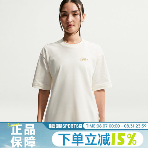 NIKE耐克女子AS W NSW SS TEE OS运动休闲简约短袖T恤IO3526-133
