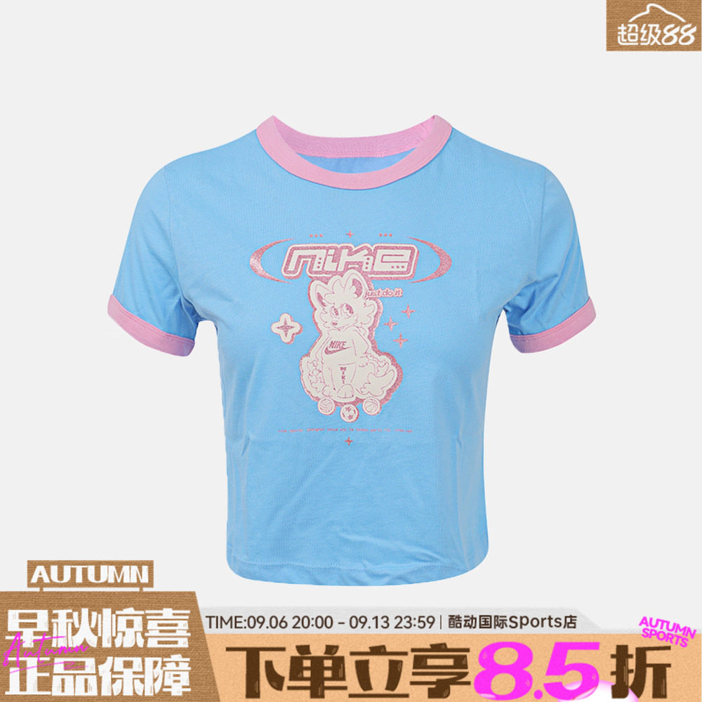 NIKE耐克G NSW TEE RINGER FOX秋大童运动休闲短袖T恤IO2028-497图片