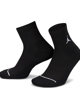 NIKE耐克中性U J ED CUSH POLY ANKLE 3PR 144休闲袜子DX9655-902