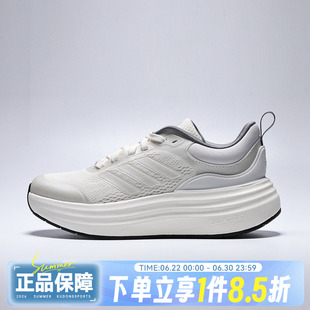 adidas阿迪达斯NORA SHELL女子运动训练舒适百搭低帮跑步鞋JS4890