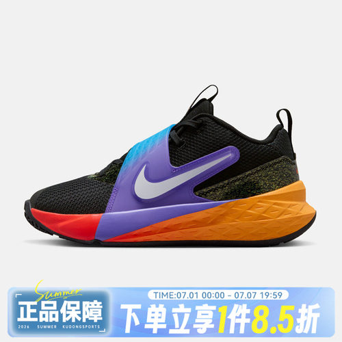 NIKE耐克TEAM HUSTLE D 12 KC (GS)秋大童运动休闲鞋IO0285-001