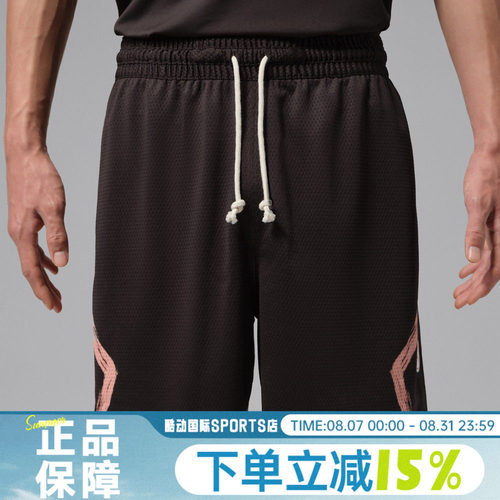 NIKE耐克AS J DF SPRT DMND SHORT秋男子运动休闲短裤IU5503-220