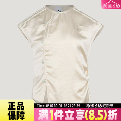 adidas阿迪达斯三叶草女子运动休闲新中式缎面条纹短袖T恤KY5745