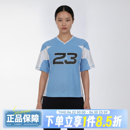 NIKE耐克AS FLT SS JRSY 23秋女子运动休闲短袖T恤IV5224-489