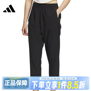 adidas阿迪达斯女子运动休闲长裤KC1485