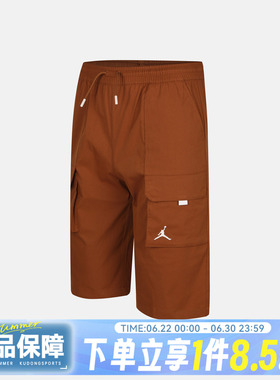NIKE耐克秋大童运动休闲短裤JD2632054GS-005