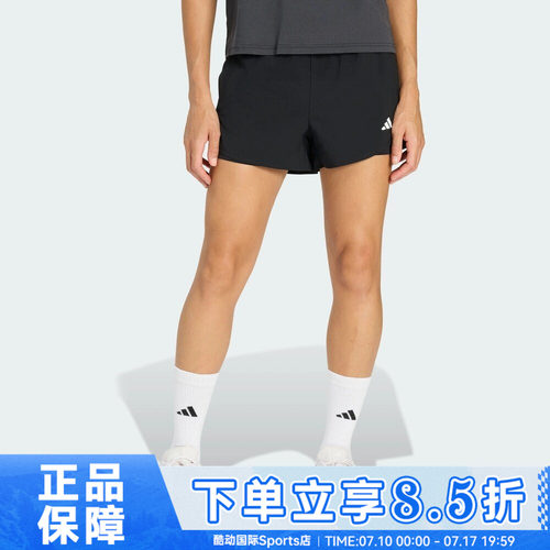 adidas阿迪达斯女子WE MIN 2IN1 SH运动休闲短裤KB1242