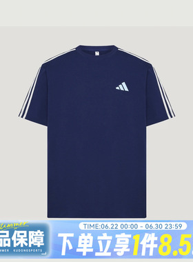 adidas阿迪达斯M VERB TEE2秋男子运动休闲短袖T恤LE1242