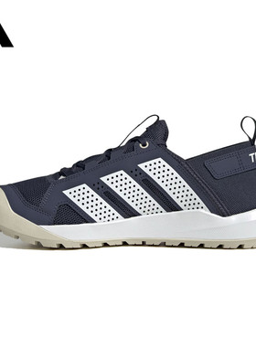 adidas阿迪达斯男鞋女鞋TERREX DAROGA 25运动鞋HQ9172