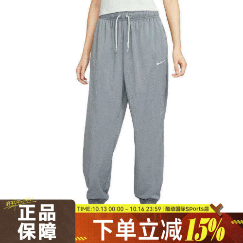 NIKE耐克女子运动休闲长裤IH0827-091