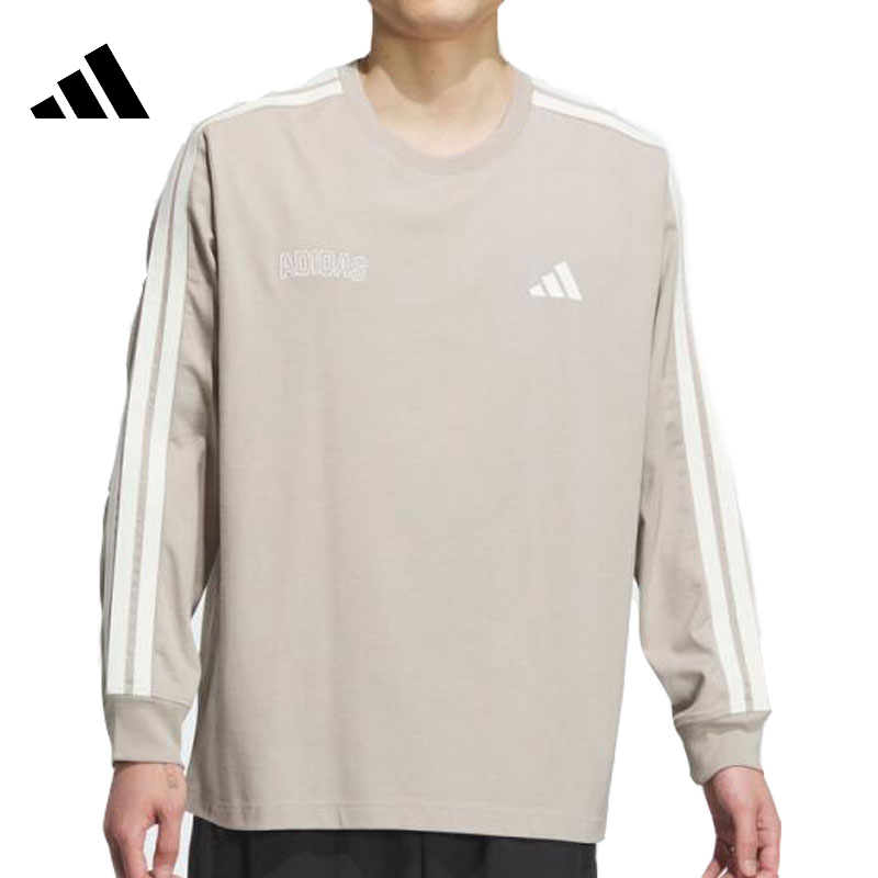 adidas阿迪达斯男子运动休闲套头衫卫衣KC2883
